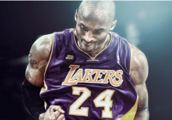 Стратегия на Баскетбол Б1 - ХП_0.png